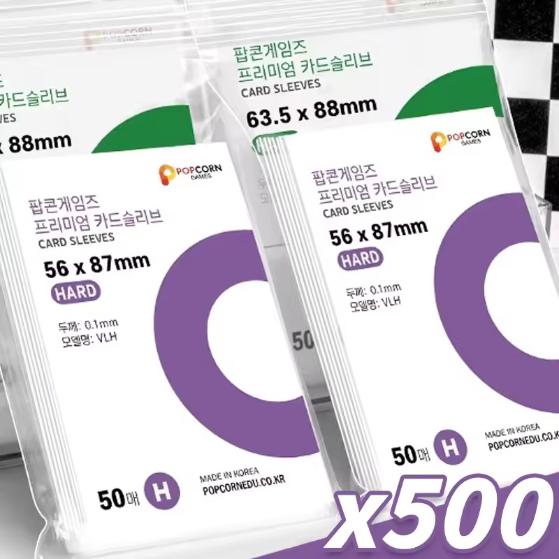 Board Game Card - 500-1 Pezzi Custodie Protettive Trasparenti HD
