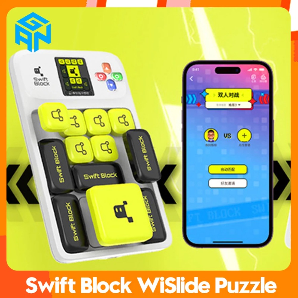 Board Game Online Free - GAN Cube Swift Block WiSlide Giochi