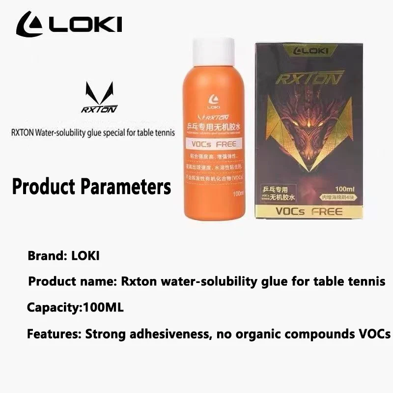 Colla a Base d'Acqua LOKI 100m - Board Game Table recensione e prezzo
