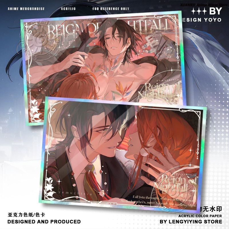 Accessorio Anime REIGN OF NIGH - Board Game Card recensione e prezzo