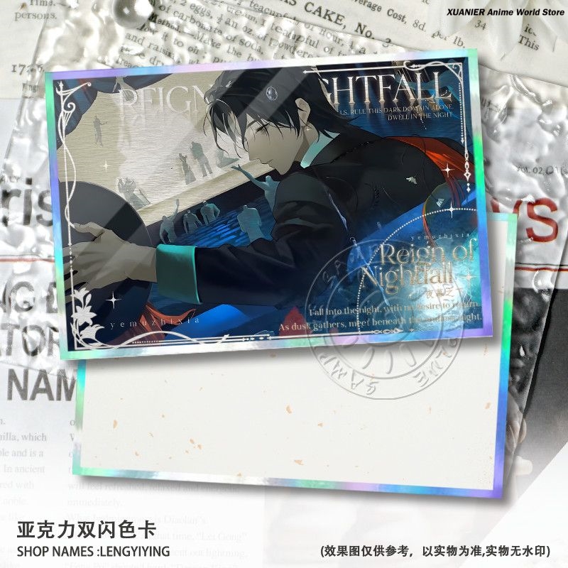 Accessorio Anime REIGN OF NIGH - Board Game Card recensione e prezzo