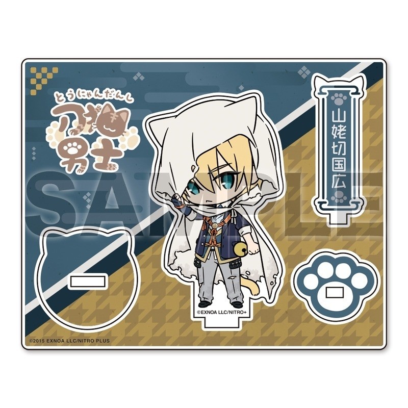 Touken Ranbu Online - Statuett - Board Game Online Free recensione e prezzo