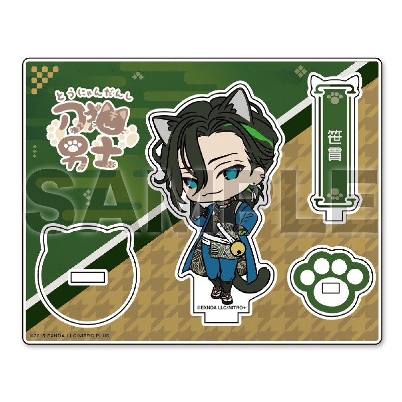 Touken Ranbu Online - Statuett - Board Game Online Free recensione e prezzo