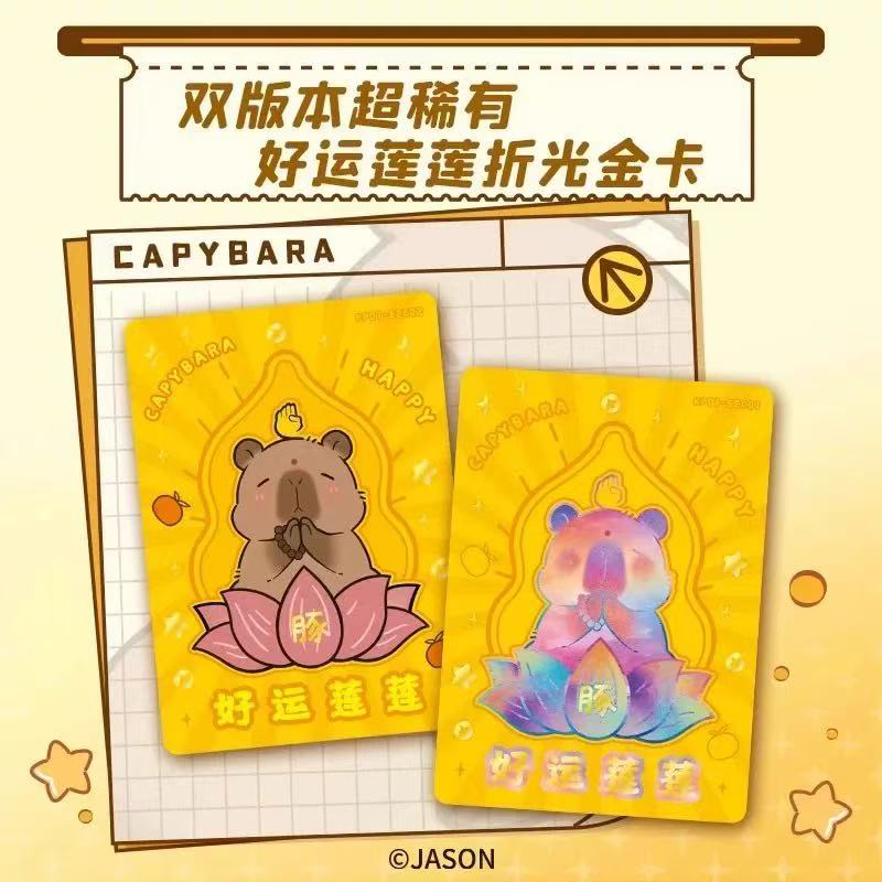 2025 Capybara Card Fun CCG Col - Board Game Simple recensione e prezzo