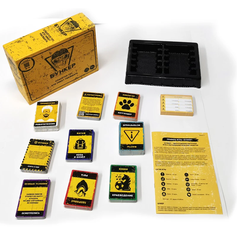 Set di carte da gioco in russo - Board Game Simple recensione e prezzo