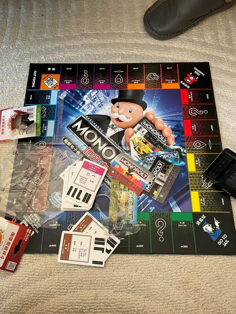 Hasbro Monopoly Classic Real S - Board Game Quoridor recensione e prezzo