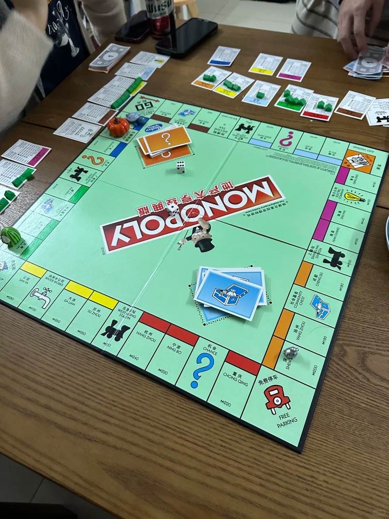 Hasbro Monopoly Classic Real S - Board Game Quoridor recensione e prezzo