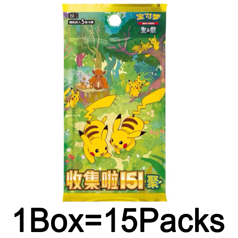 Carta Pokémon Serie 151 Vol. 3 - Board Game Simple recensione e prezzo