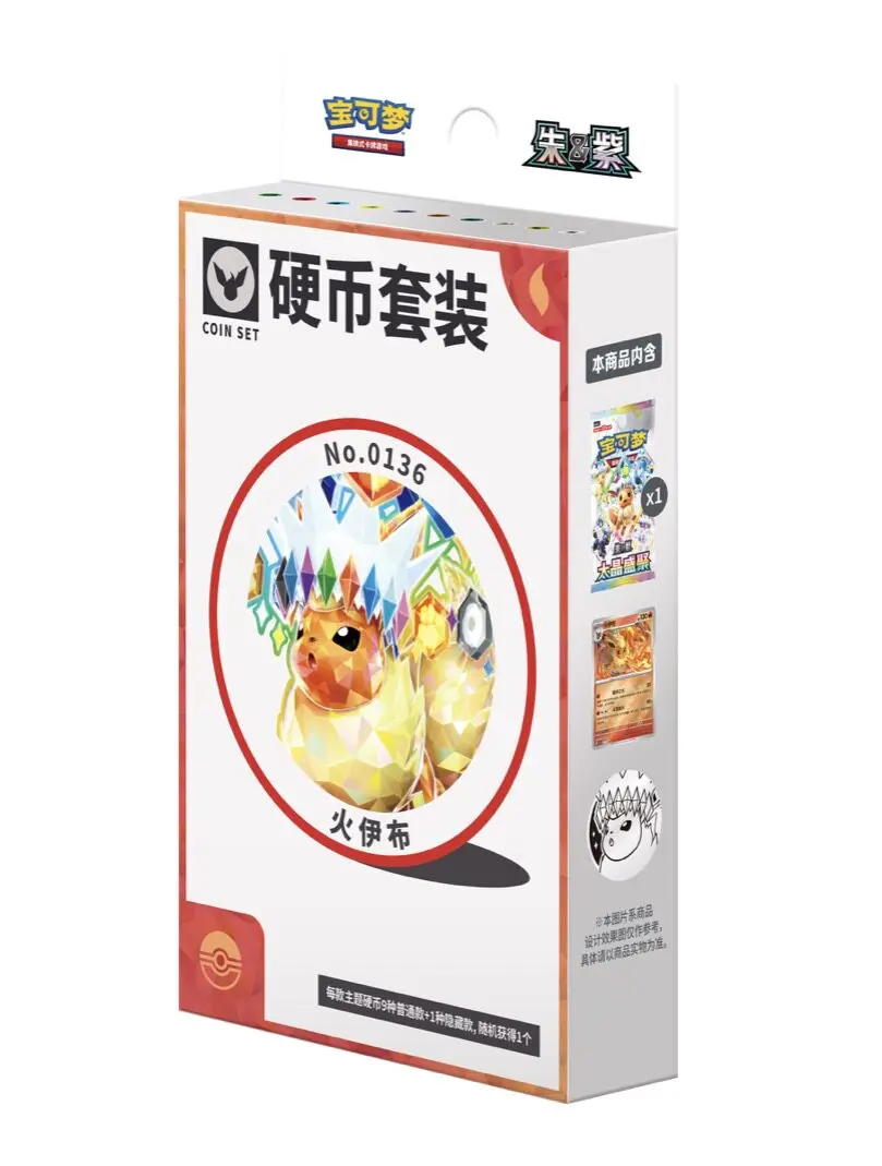 Set di Monete Pokémon Eevee in - Board Game Simple recensione e prezzo