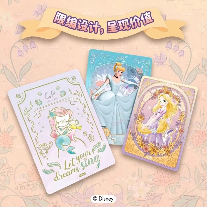 Disponibili Carte Collezionabi - Board Game Simple recensione e prezzo